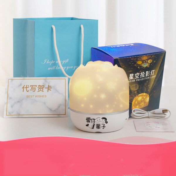 Starry Sky Music Projector Lamp - Image 2