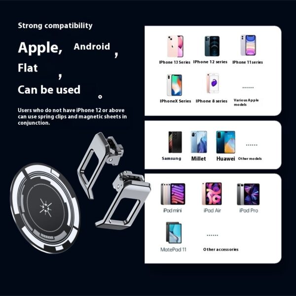 Mi Mo AI Cooling & Charging Radiator - Image 3